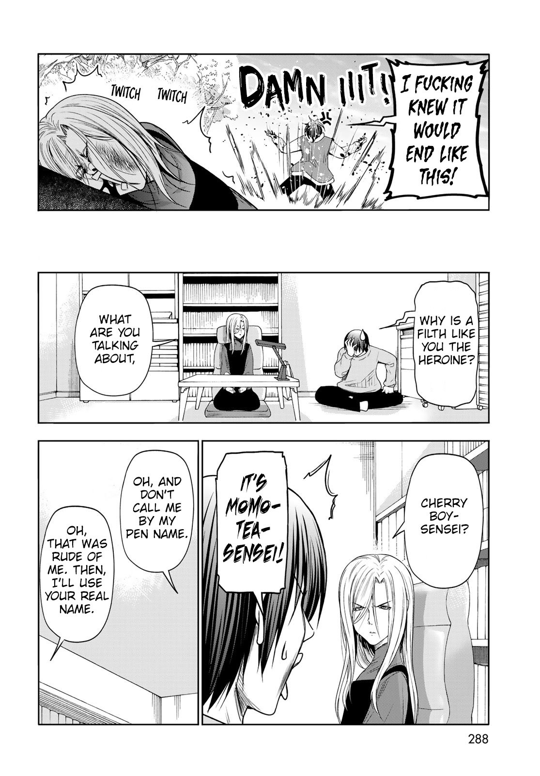 Grand Blue, Chapter 83.5 image 15
